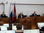 41-я сессия Алтайского краевого Законодательного Собрания